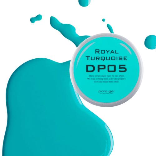 para gel デザイナーズカラージェル 4g DP05 ロイヤルターコイズ