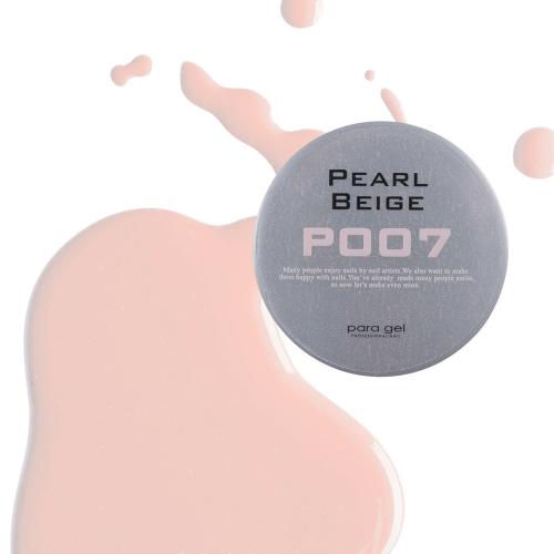 para gel カラージェル 4g P007 パールベージュ