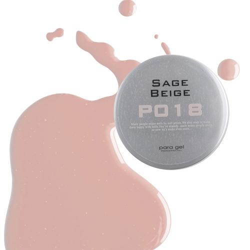 para gel カラージェル 4g P018 セージベージュ