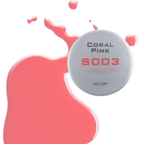 para gel カラージェル 4g S003 コーラルピンク