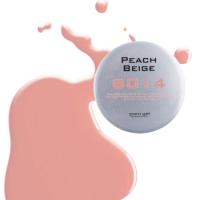 para gel カラージェル 4g S014 ピーチベージュ