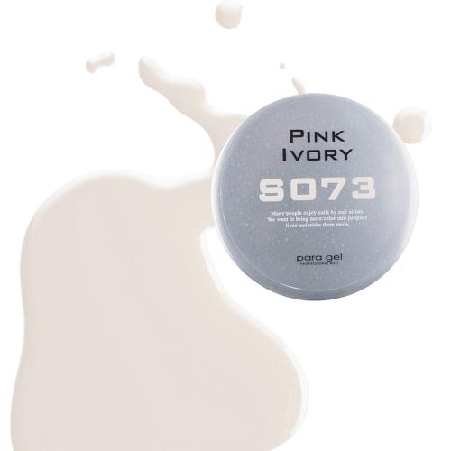 para gel カラージェル 4g S073 ピンクアイボリー