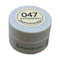 Palms Graceful カラージェル 3g 047 ロイヤルミルクティ