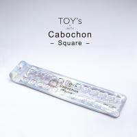 TOY's×INITY カボション スクエア T-CBC-SQ