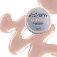 para gel シースルーカラージェル 4g ST09 シースルーシルキーベージュ