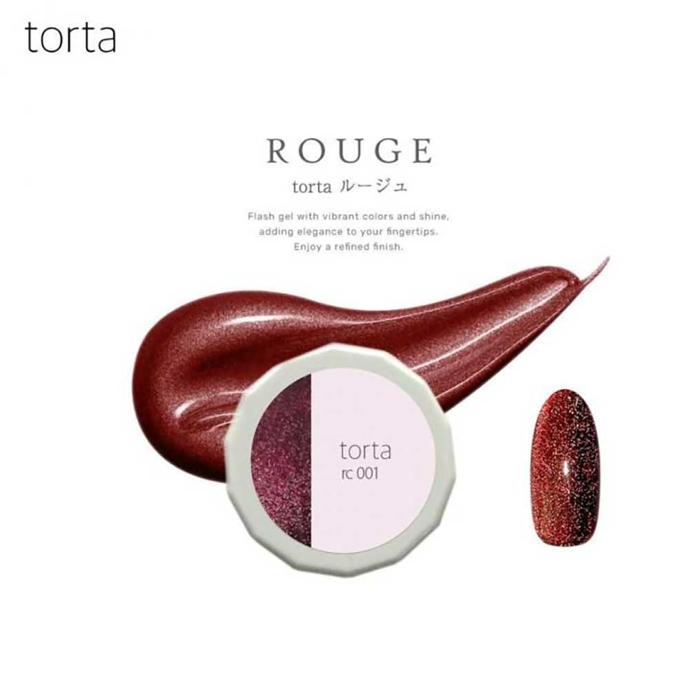 WSPT JAPAN トルタ ルージュ コンテナタイプ 3g rc001