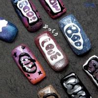 WSPT JAPAN ブルームジェル 2個セット GE61145 ホワイト