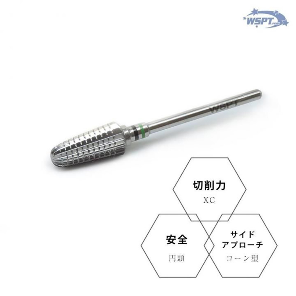 WSPT JAPAN シルバービット ジェルリムーブ XC