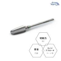 WSPT JAPAN シルバービット ジェルリムーブ XC