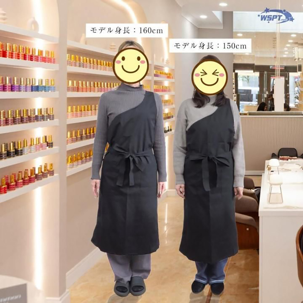 WSPT JAPAN 撥水 サロンエプロン プロ