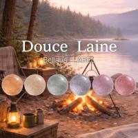 VETRO Bellanail LABEL 4ml BL-WMO モヘアオンブル