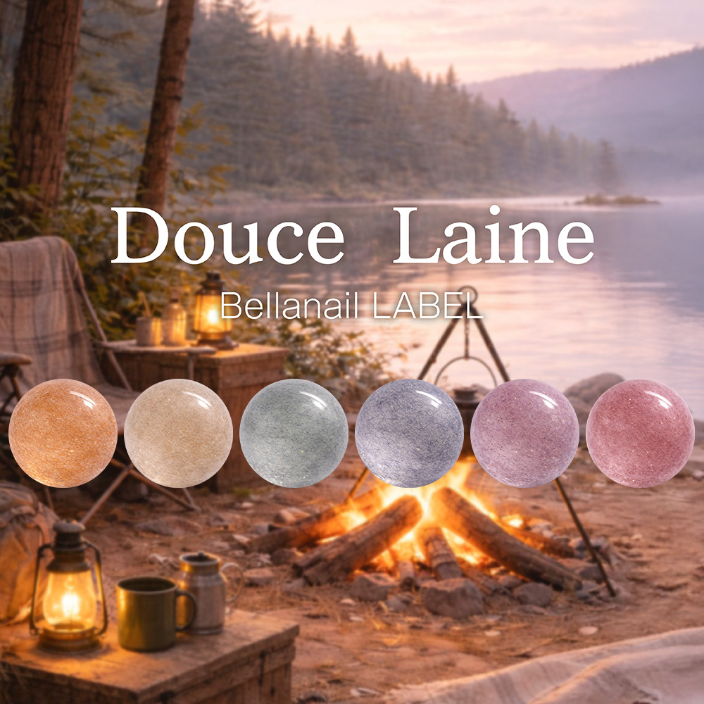 VETRO Bellanail LABEL 4ml BL-WMI モヘアアンディゴ