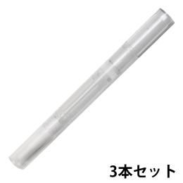 SHAREYDVA エンプティオイルペン3ml 3本セット