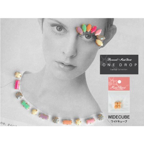 Bonnail×ManiCloset ワンドロップ ワイドキューブ ホイップ