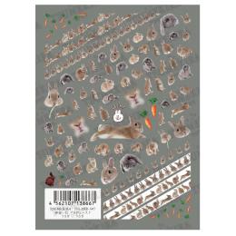 ツメキラ 神谷一江 プロデュース7 うさぎ NN-PRD-507【在庫限り】