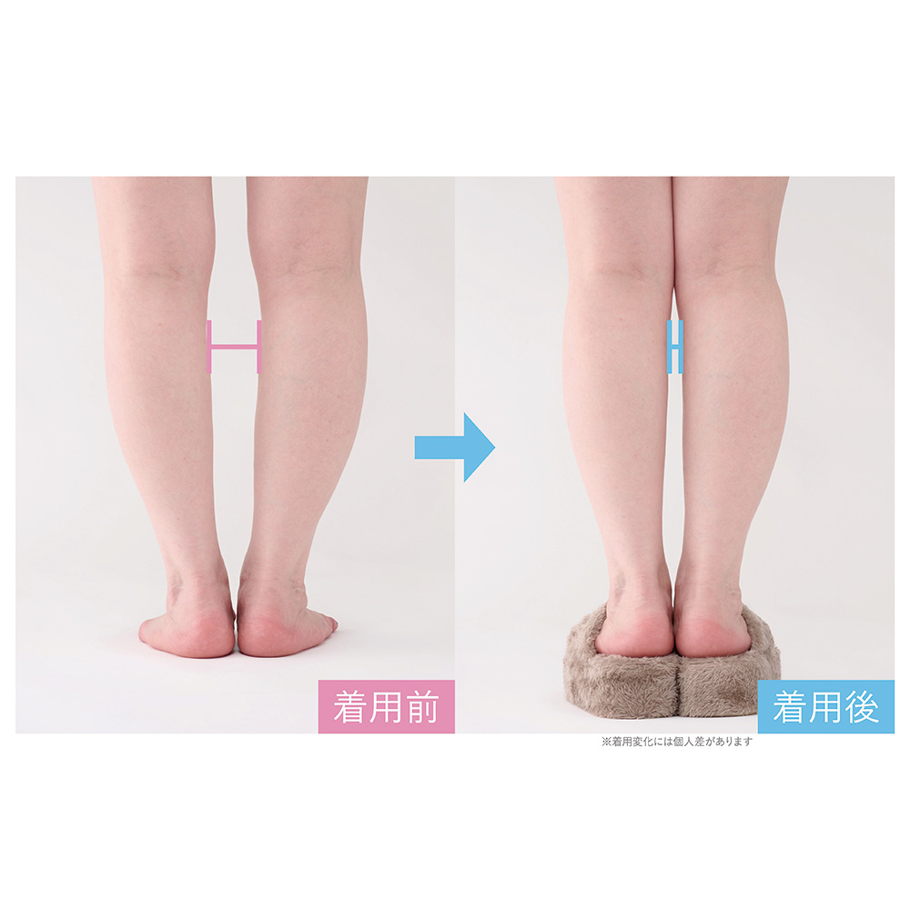 ■スパルーチェ フットケア スリッパ グレージュ S〜Mサイズ