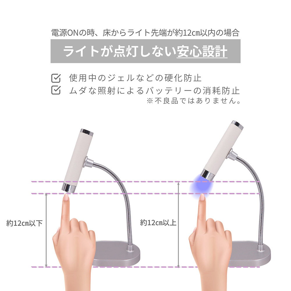 Krimth AI スティックライト プロ プラス
