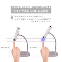 Krimth AI スティックライト プロ プラス