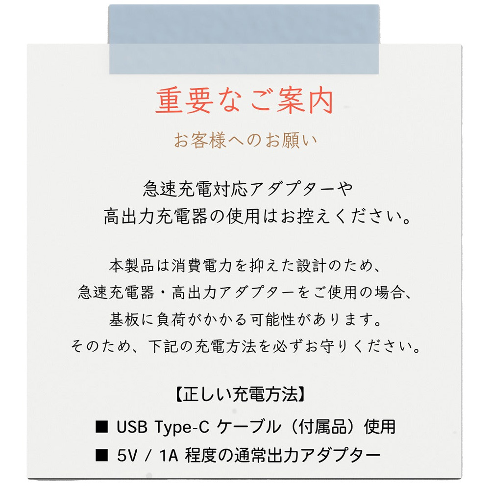 Krimth AI スティックライト プロ プラス