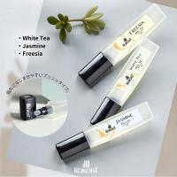 ココイスト キューティクルオイル 10ml ホワイトティー 10本セット