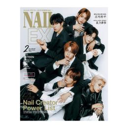 ■NAIL EX 2026/2月号