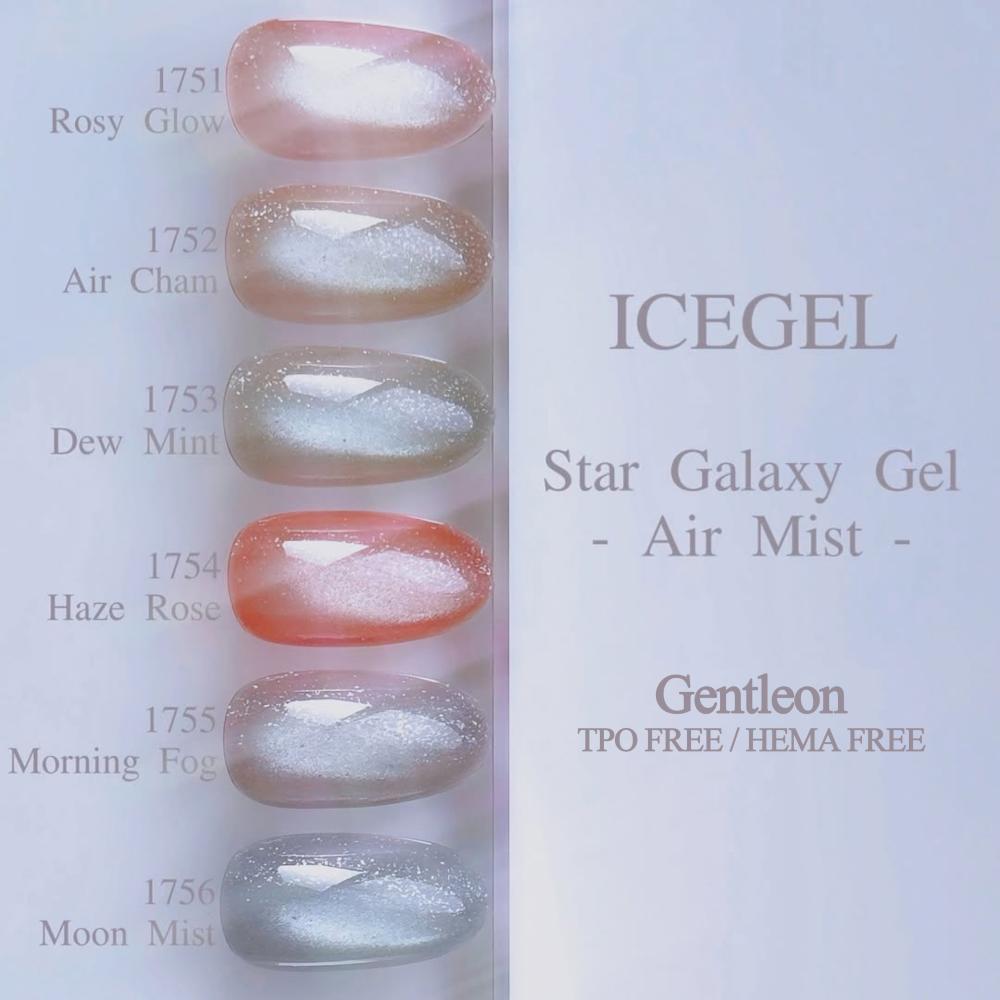 ICE GEL ジェントロン スターギャラクシージェル エアミスト 3g 1754