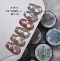 ICE GEL ジェントロン スターギャラクシージェル エアミスト 3g 1755