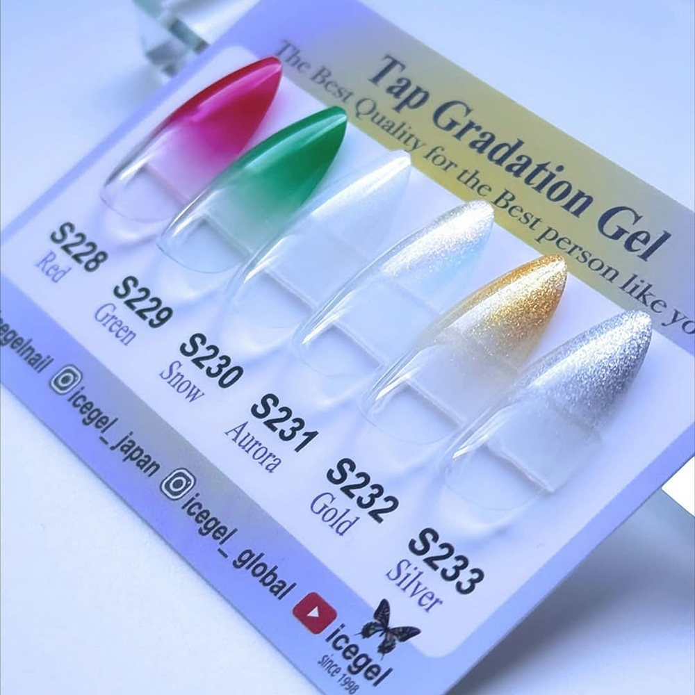 ICE GEL ジェントロン タップグラデーションジェル パール 2g S228 レッド