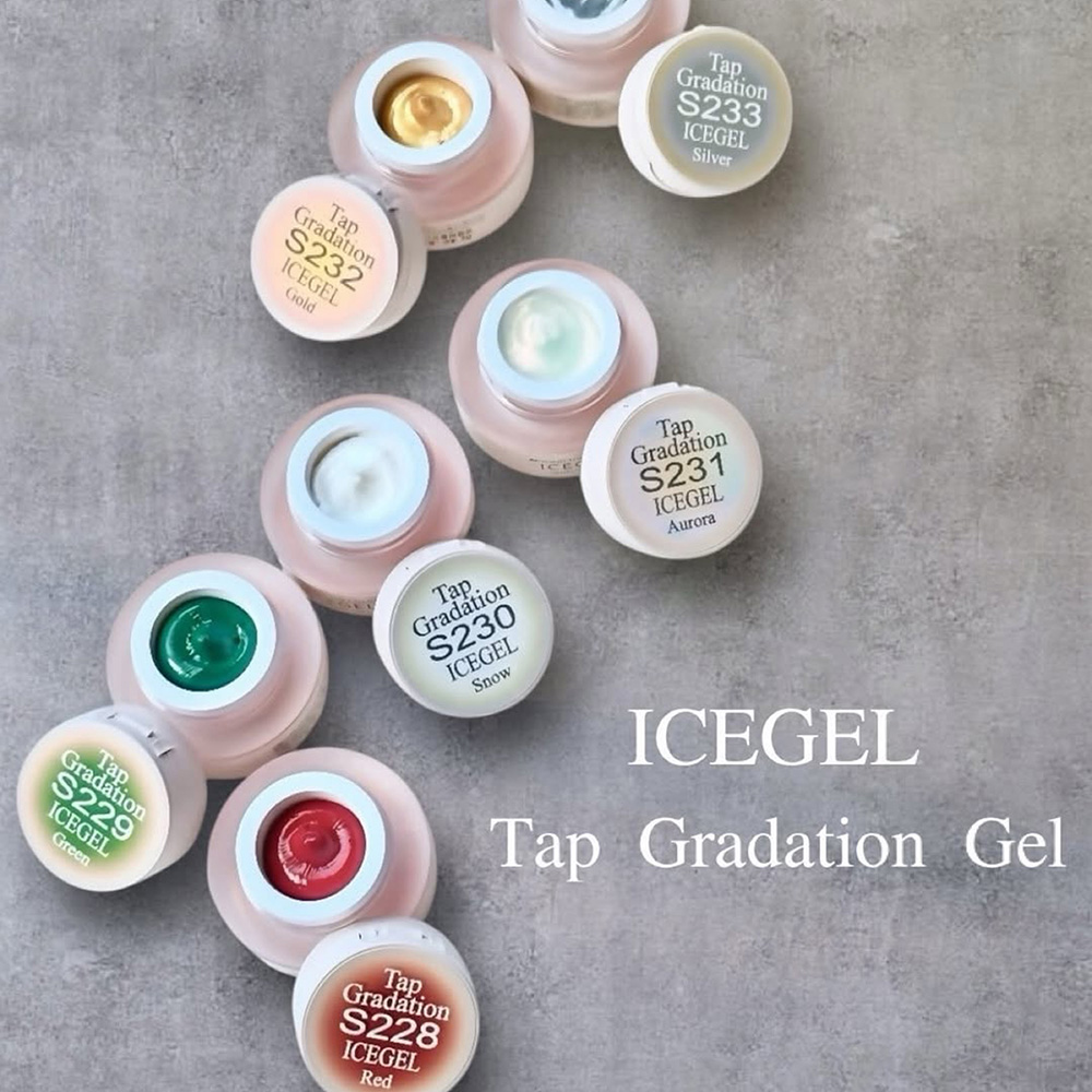 ICE GEL ジェントロン タップグラデーションジェル パール 2g S232 ゴールド