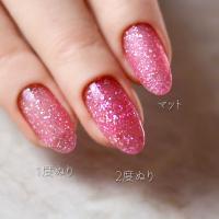 rieugel tocar カラージェル 2.5g N90F ミレイア