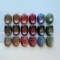 rieugel tocar マグネットジェル 2.5g N54 ガティネイ