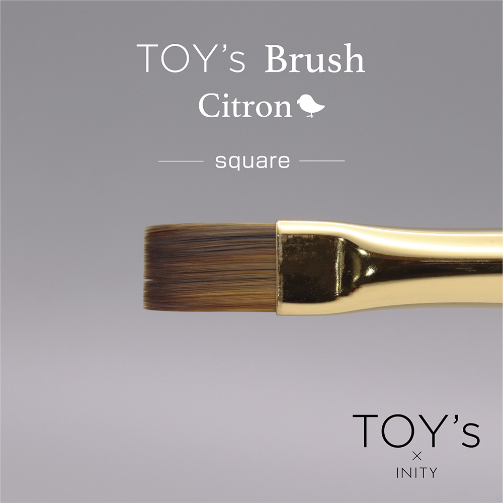 TOY's×INITY Brush Citron スクエア T-CBR-SQ