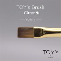 TOY's×INITY Brush Citron スクエア T-CBR-SQ