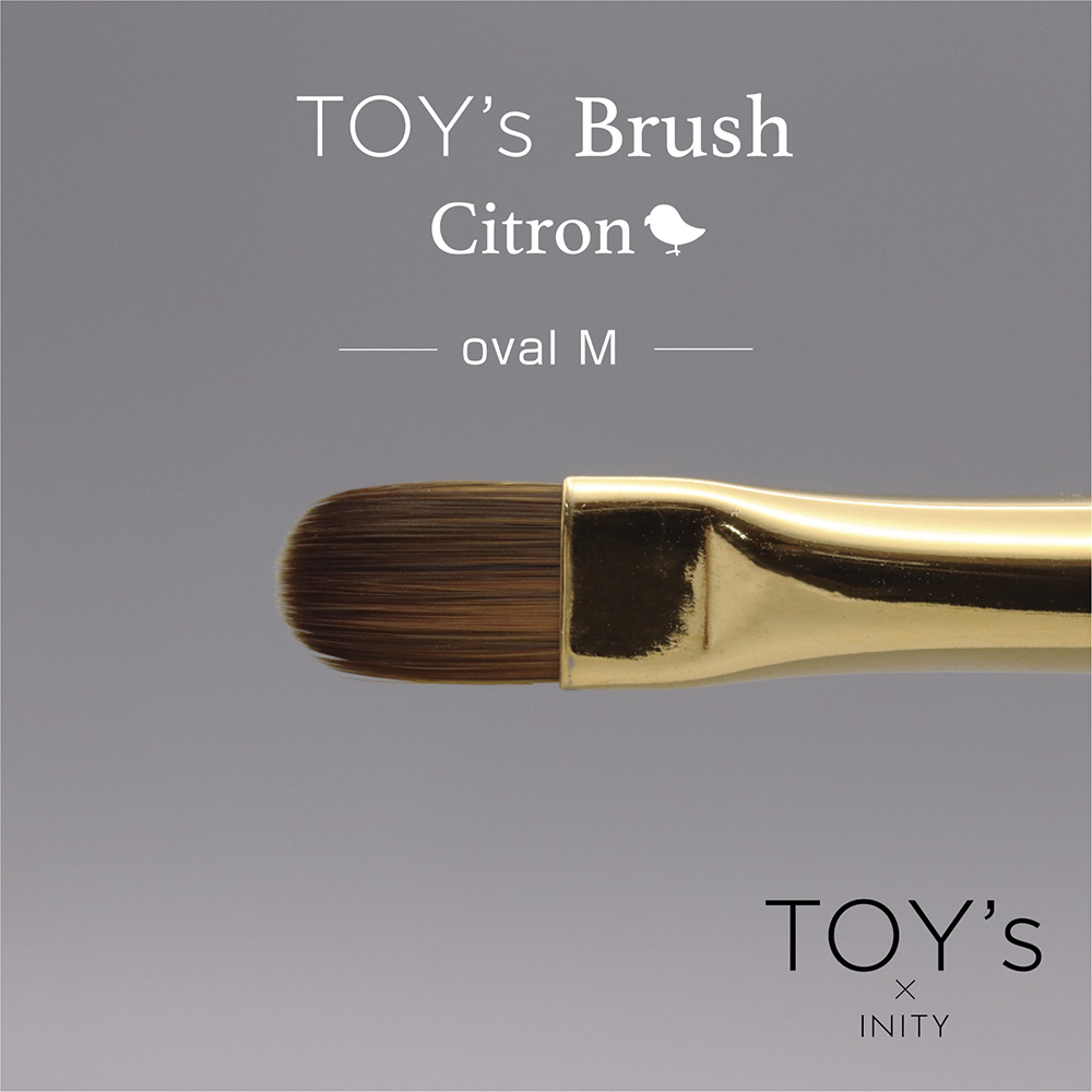 TOY's×INITY Brush Citron オーバルM T-CBR-OM