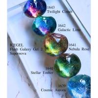 ICE GEL ABLACK フラッシュギャラクシージェル2 スーパーノヴァ 3g 1643