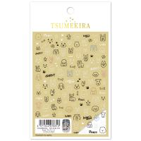 ツメキラ Fumiプロデュース +1(zero)ドッグ2 NN-FUM-012