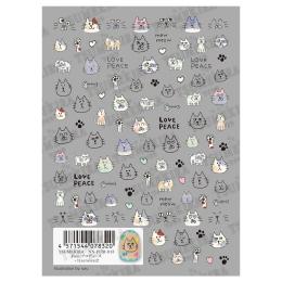 ツメキラ Fumiプロデュース +1(zero)キャット2 NN-FUM-013