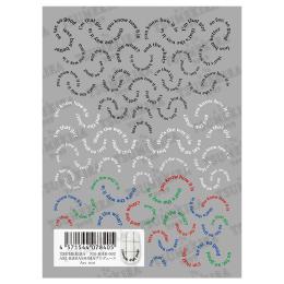 ツメキラ AKI HARASHIMAプロデュース アークテキスト NN-HAR-002