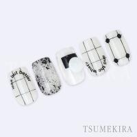 ツメキラ AKI HARASHIMAプロデュース アークテキスト NN-HAR-002