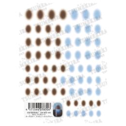 ツメキラ チークカラーブラウン×ライトブルー NN-HIT-005