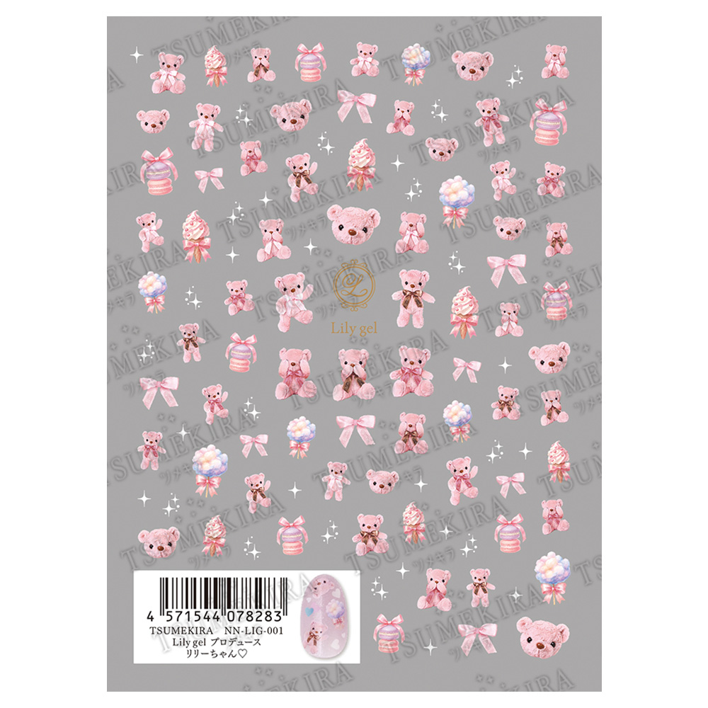 ツメキラ Lily gelプロデュース リリーちゃん NN-LIG-001