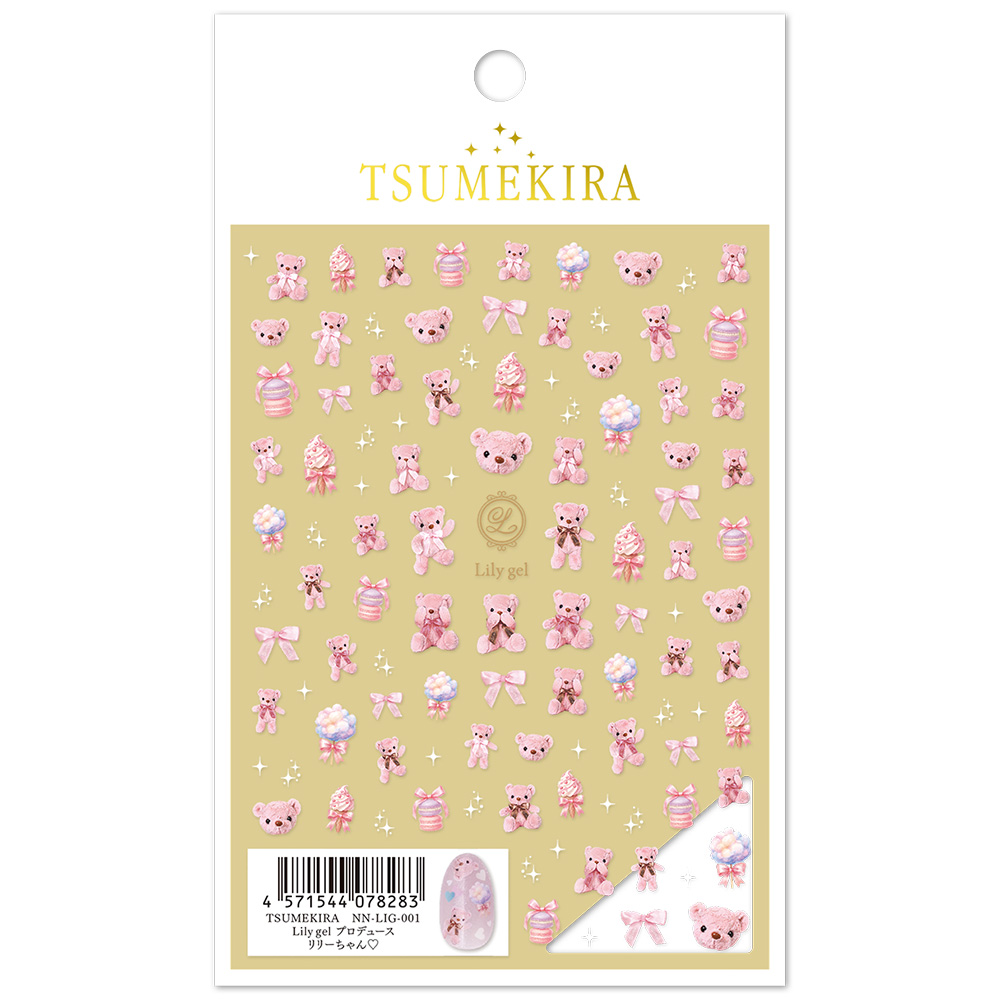 ツメキラ Lily gelプロデュース リリーちゃん NN-LIG-001
