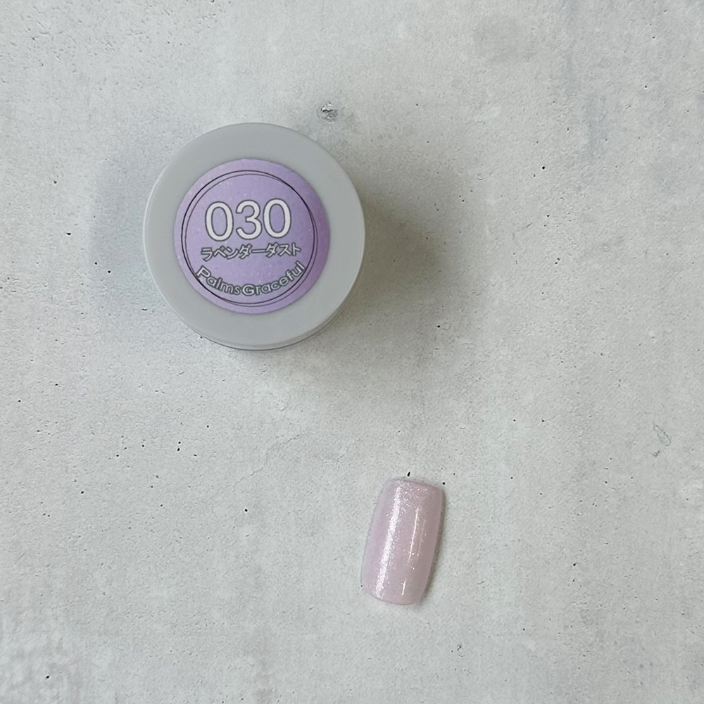 Palms Graceful カラージェル 3g 030 ラベンダーダスト