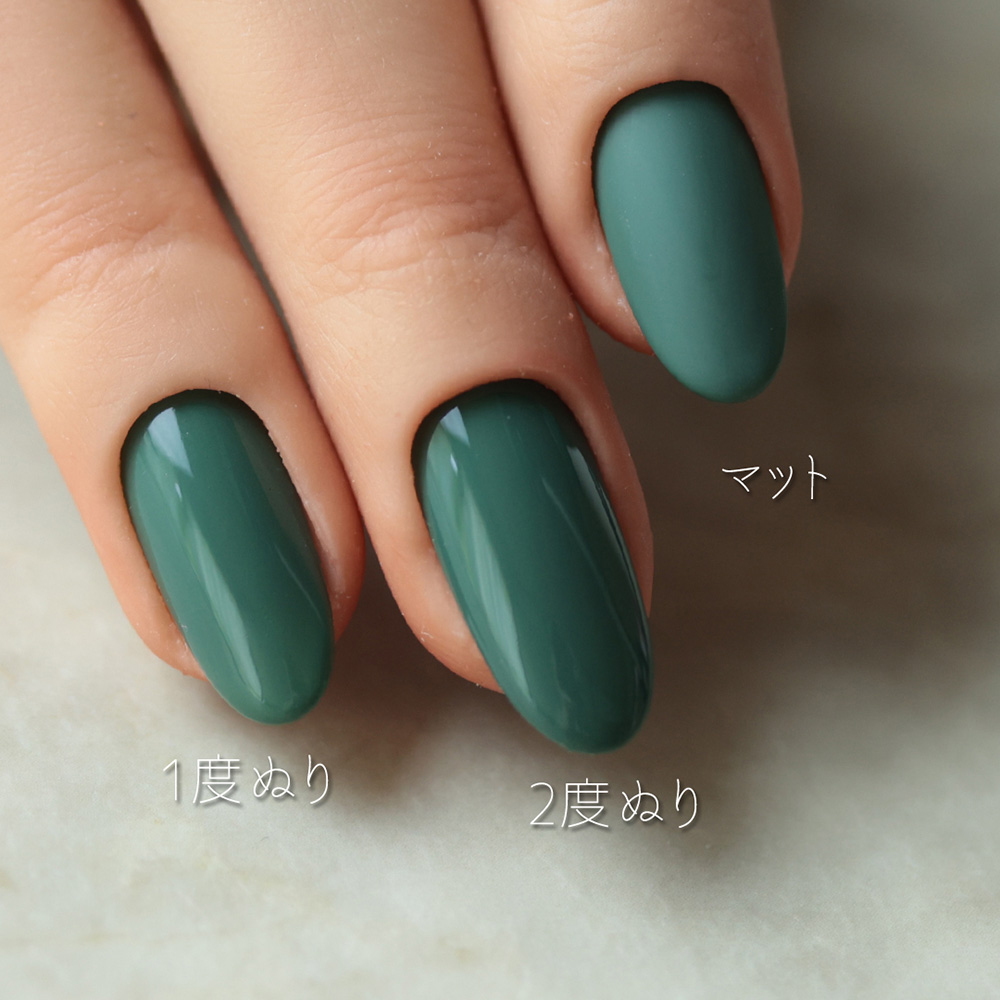 rieugel カラージェル 2.5g 189 グリーンティー