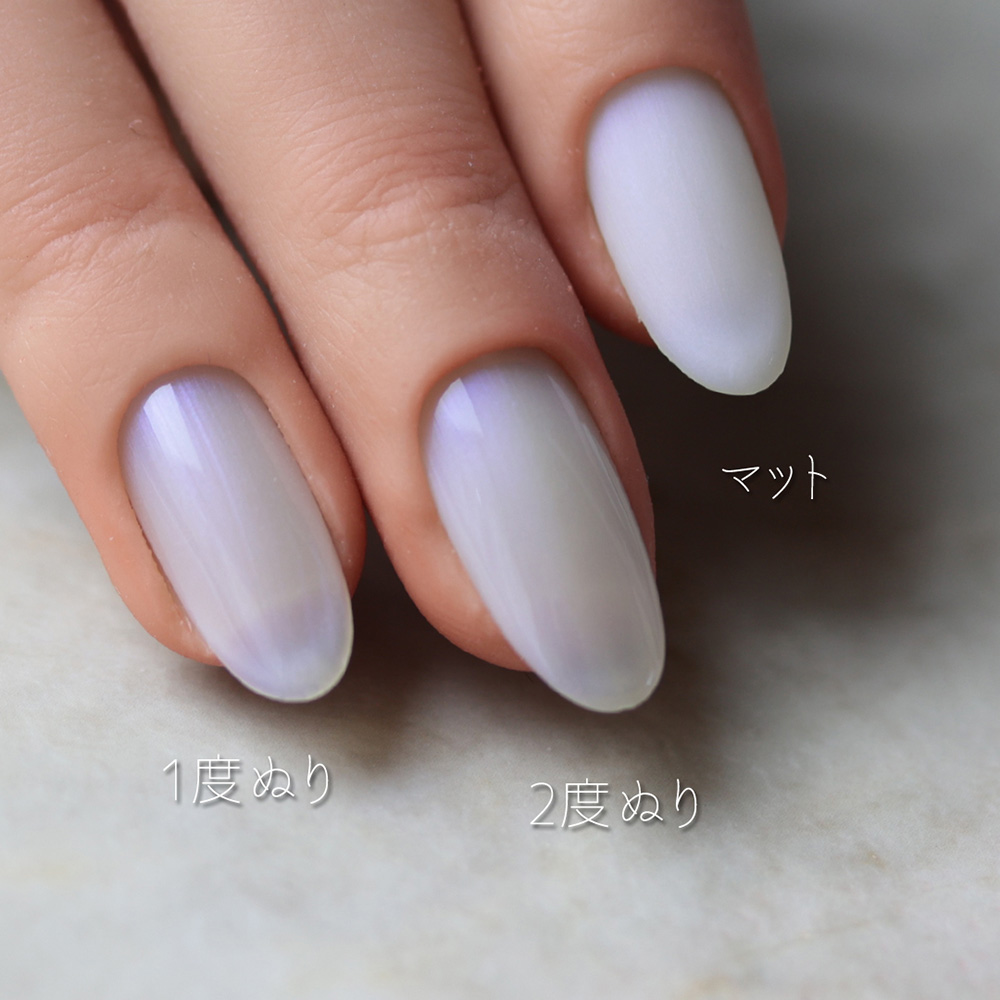 rieugel カラージェル 2.5g 029 シェルパール