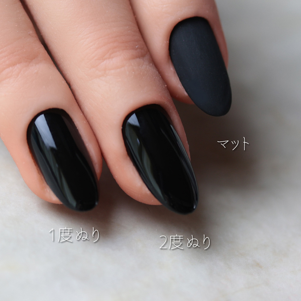 rieugel カラージェル 2.5g 040 ブラックホール