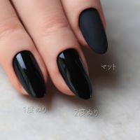 rieugel カラージェル 2.5g 040 ブラックホール
