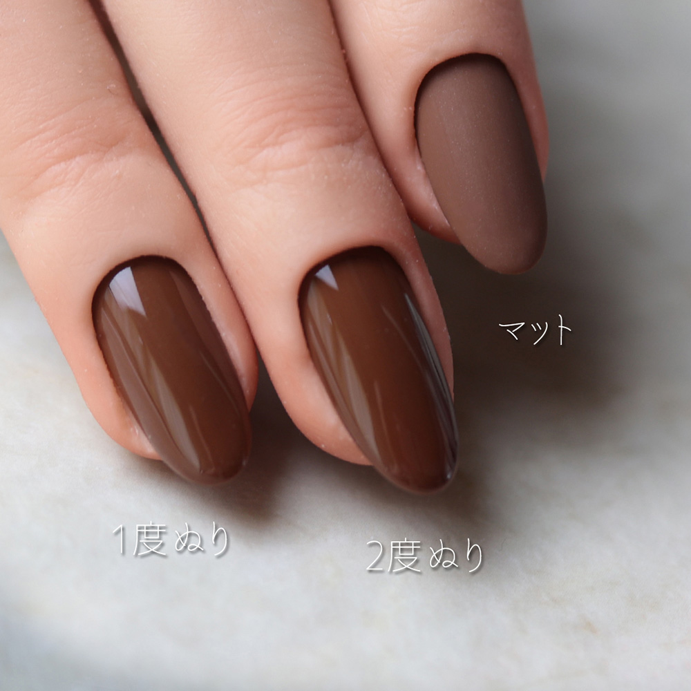 rieugel カラージェル 2.5g 060 ミルクチョコレート