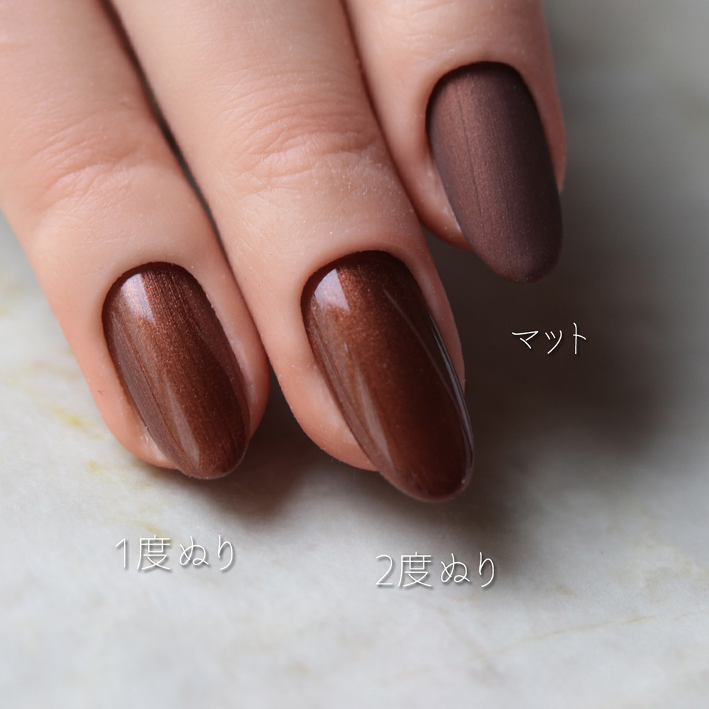 rieugel カラージェル 2.5g 063 ディープブロンズ