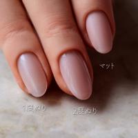 rieugel カラージェル 2.5g 309 オパールピーチ